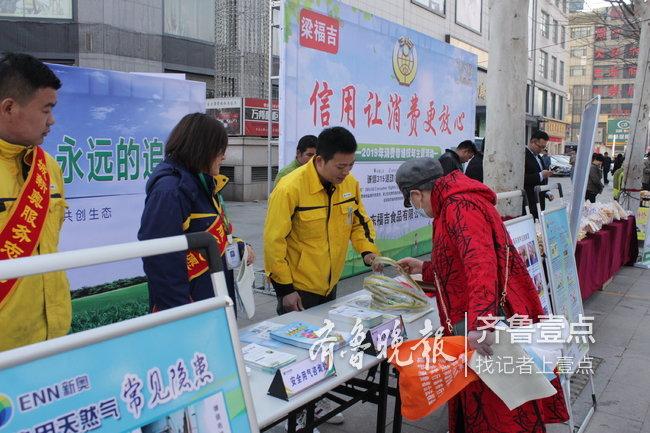 新奧天天精準(zhǔn)資料大全，全方位解讀與SEO優(yōu)化策略，新奧天天精準(zhǔn)資料大全，全方位解讀與SEO優(yōu)化策略指南