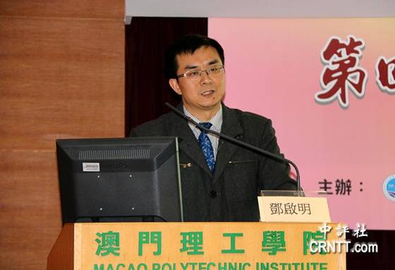 澳門論壇idre，探索、發(fā)展與優(yōu)化，澳門論壇idre，探索、發(fā)展與優(yōu)化之路