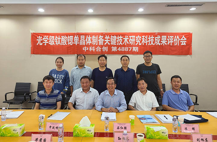 4887鐵算資料大全——探索鐵的奧秘與應(yīng)用，4887鐵算資料大全，鐵的奧秘與應(yīng)用探索