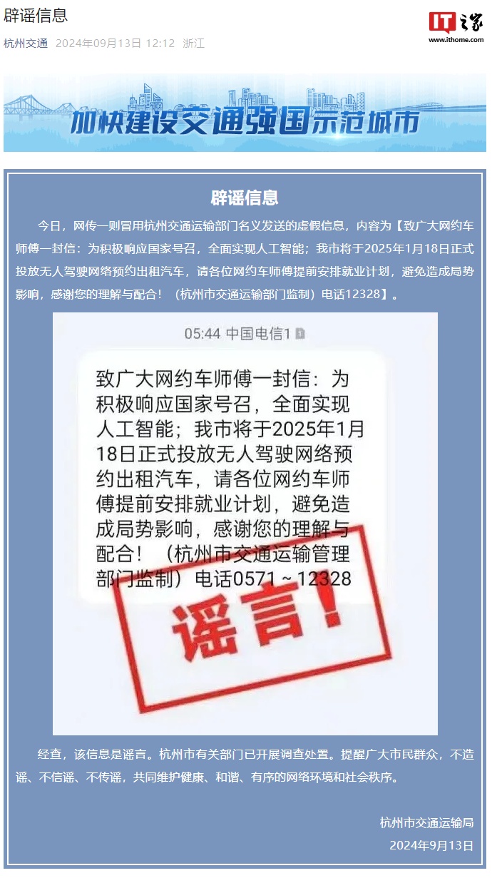 新奧2025年免資料費(fèi)信息，全面解析與深度洞察，新奧2025年免資料費(fèi)全面解析與深度洞察，未來展望與洞察