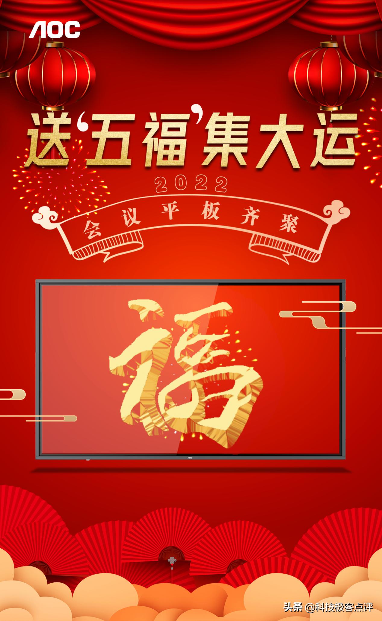 2022年天天開好彩，探索好運(yùn)之道，開啟美好未來，探索好運(yùn)之道，開啟美好未來，天天開好彩的2022年