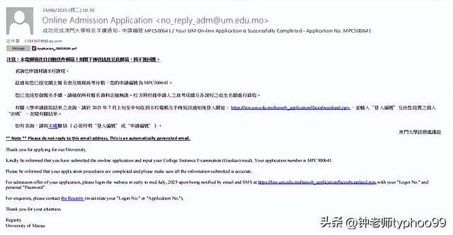 澳門2025資料免費(fèi)資料大全——探索澳門未來發(fā)展之路，澳門未來發(fā)展展望，2025資料免費(fèi)大全