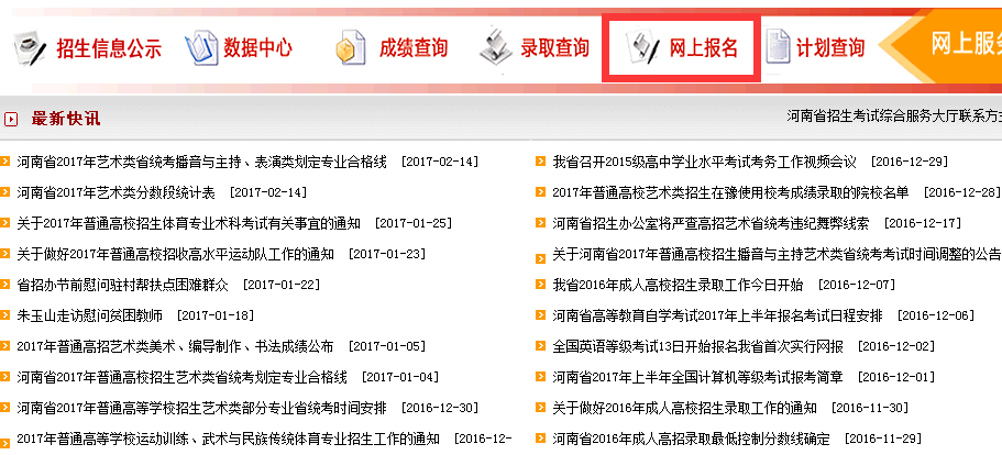 揭秘搜索王中王一句解一肖的奧秘，揭秘搜索王中王解生肖之謎，一語句解一肖的奧秘