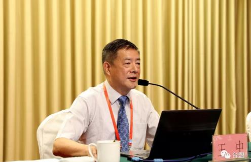 王中王平一肖中特，深度解析與SEO優(yōu)化策略，王中王平一肖中特，深度解析與SEO優(yōu)化策略全攻略