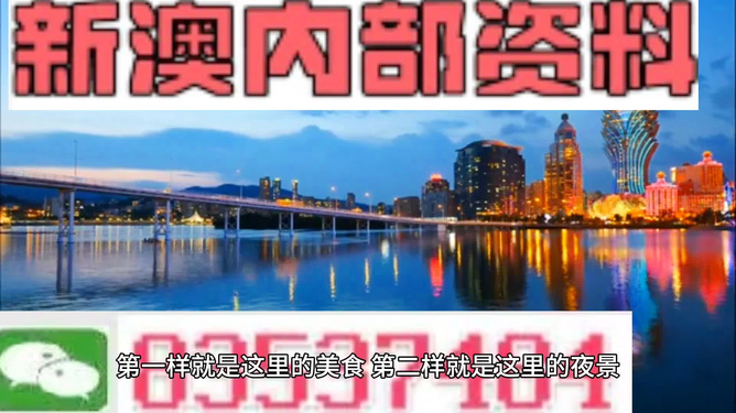 新澳門出今晚最準確一肖——揭秘生肖預測與SEO策略，揭秘生肖預測，新澳門最準確一肖與SEO策略揭秘