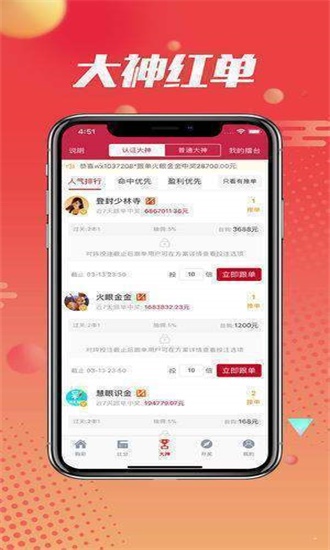 期期一肖王中王，揭秘生肖運勢與SEO優(yōu)化之道，揭秘生肖運勢與SEO優(yōu)化策略，期期一肖王中王解析