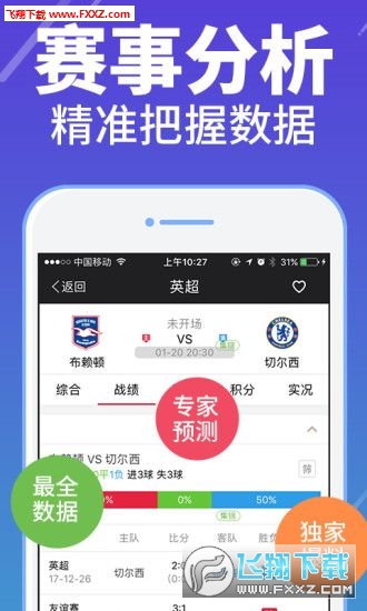 正版全年資料免費大全，一站式獲取優(yōu)質資源的指南，正版全年資料免費大全，一站式獲取優(yōu)質資源的指南