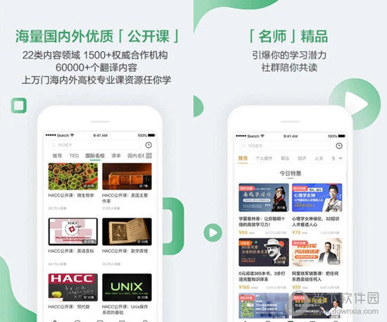 新澳門六開獎結(jié)果，探索與期待，澳門六開獎結(jié)果揭曉，期待與探索的焦點