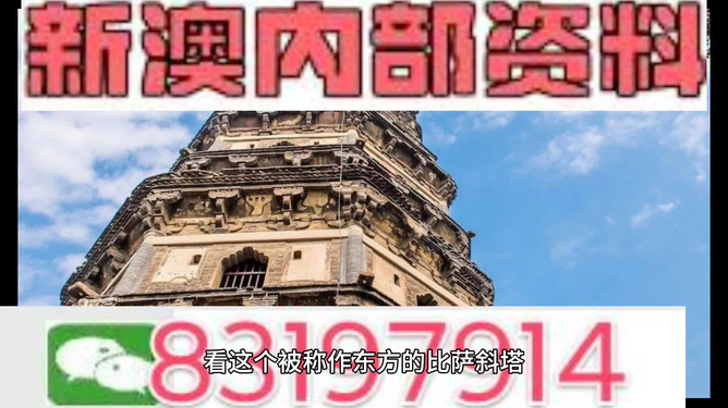 澳門正版精準免費大全——探索澳門博彩文化的獨特魅力，澳門博彩文化獨特魅力探索大全