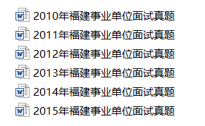 新澳門2025年資料大全官家婆——探索未來的澳門，澳門未來展望，2025年官家婆資料大全