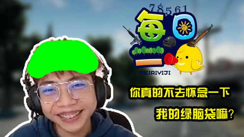 王中王363期指一生肖——深度解讀與SEO優(yōu)化，王中王363期生肖深度解讀與SEO優(yōu)化策略探討