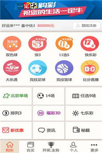 新澳正版資料今晚生肖預(yù)測(cè)，探索未來(lái)的奧秘與生肖運(yùn)勢(shì)分析，新澳正版資料今晚生肖預(yù)測(cè)，揭秘未來(lái)運(yùn)勢(shì)與生肖奧秘