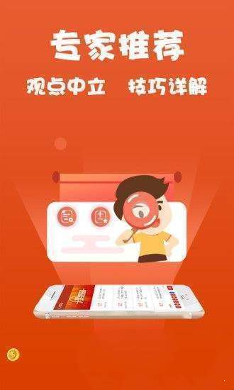 一肖一碼100%準確資料大全——揭秘精準預測的秘密，揭秘一肖一碼，精準預測資料大全 100%準確度的秘密探索