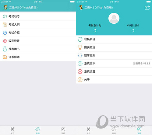 澳門精準一碼發(fā)財，揭秘博彩之都的財富密碼，澳門財富密碼揭秘，精準一碼博彩致富之道