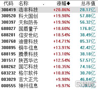 鐵算算盤4887圖庫(kù)天，探索與解析，鐵算算盤4887圖庫(kù)天，深度探索與解析