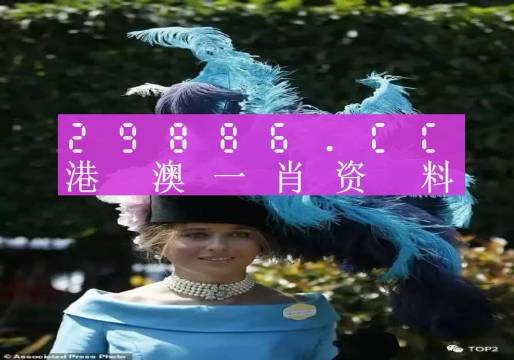 揭秘最準(zhǔn)一肖一碼一一中一特雷豐，探尋背后的秘密，揭秘最準(zhǔn)一肖一碼一一中一特雷豐真相，探尋背后的秘密之門