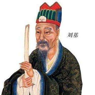 劉伯溫一肖中恃，傳奇人物與神秘預(yù)測，劉伯溫一肖中恃，傳奇人物揭秘神秘預(yù)測之旅