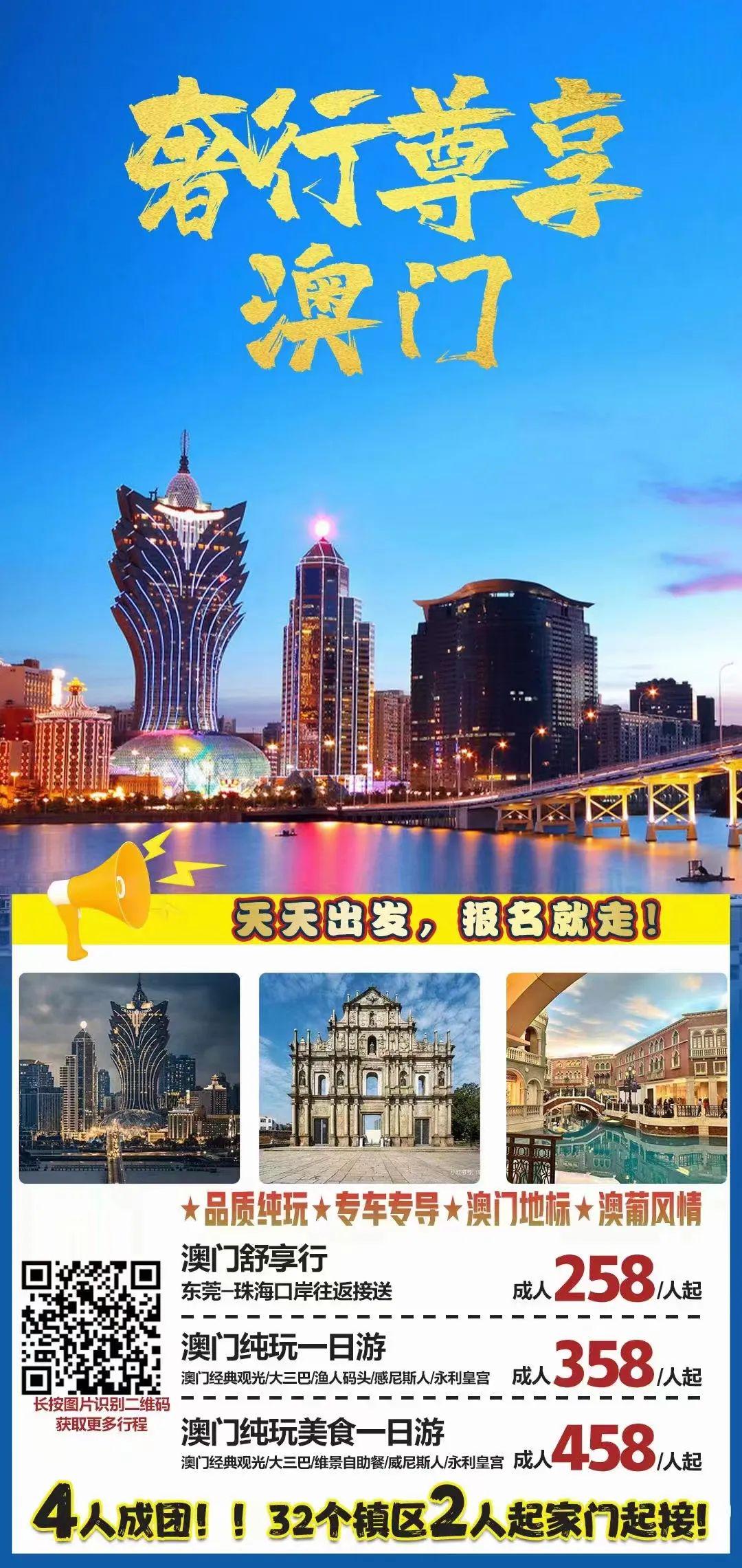 預(yù)測未來，探索澳門與香港彩票開獎號碼的奧秘（2025年展望），澳門與香港彩票未來展望，預(yù)測奧秘與探索開獎號碼（2025年展望）