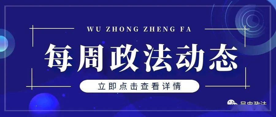 精準新傳真，揭秘數(shù)字組合7777788888的神秘面紗，揭秘數(shù)字組合7777788888的神秘面紗，精準新傳真解讀