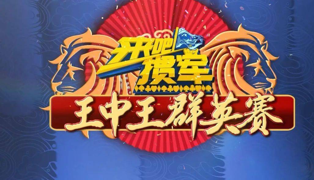 王中王一笑一肖高手論壇，探索SEO的奧秘，王中王一笑一肖高手論壇，深入解析SEO奧秘