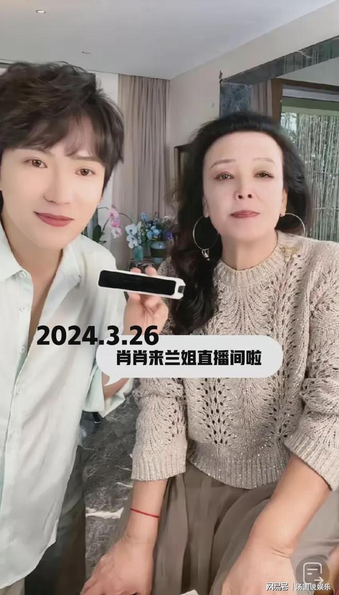 白姐一肖王中王，揭秘背后的傳奇故事與SEO奧秘，揭秘傳奇人物白姐背后的故事與SEO策略之王中王傳奇故事解密