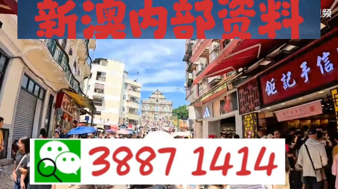 澳門一肖一特免費開——揭秘生肖彩票的魅力與策略，澳門生肖彩票揭秘，魅力所在與策略指南