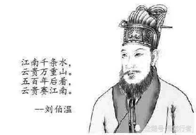 劉伯溫與金錢之謎，猜一肖背后的故事，劉伯溫與金錢之謎，揭秘猜一肖背后的故事