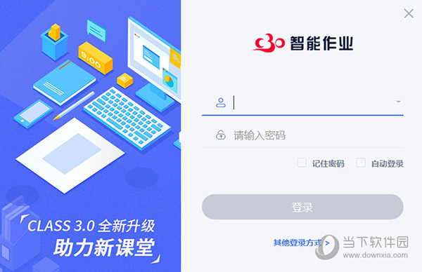 新澳門今晚開特馬結果——探索澳門博彩文化的魅力與激情，澳門博彩文化魅力與激情之夜，新澳門今晚特馬開彩結果揭秘