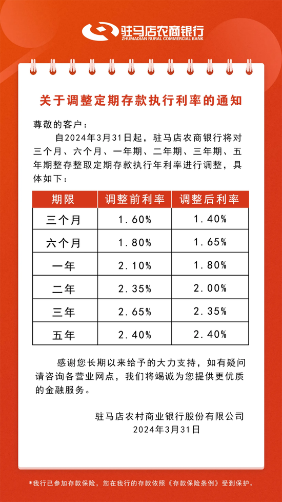 新澳天天開彩期期精準——揭秘彩票預測背后的秘密，揭秘彩票預測真相，新澳天天開彩期期精準之奧秘