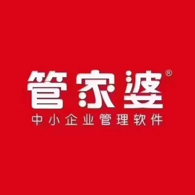奧門管家婆，探索其背后故事與重要性，澳門管家婆，揭秘背后故事與重要性