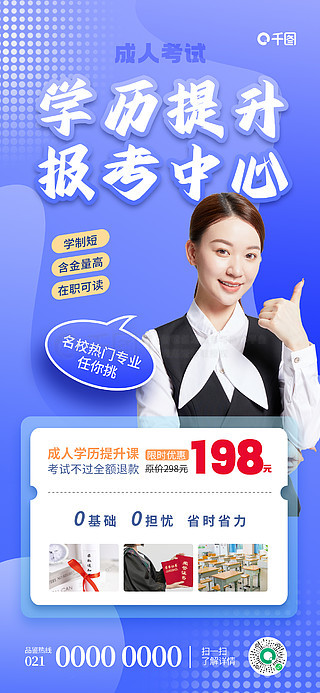 關(guān)于49圖庫圖片與資料275的全方位解析，49圖庫圖片與資料275全方位解析詳解