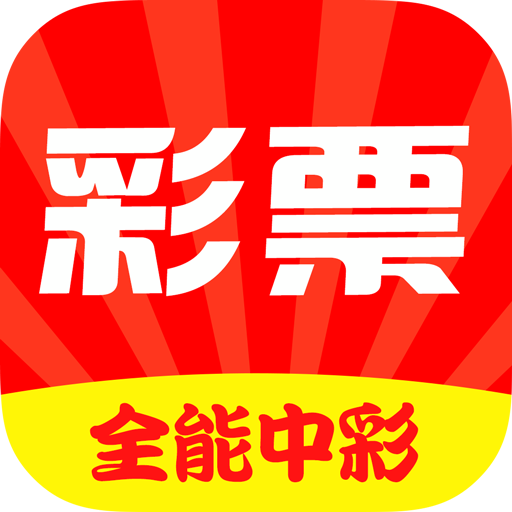 王中王開獎(jiǎng)最準(zhǔn)一肖——揭秘彩票背后的秘密，揭秘彩票最準(zhǔn)預(yù)測，王中王開獎(jiǎng)一肖的秘密