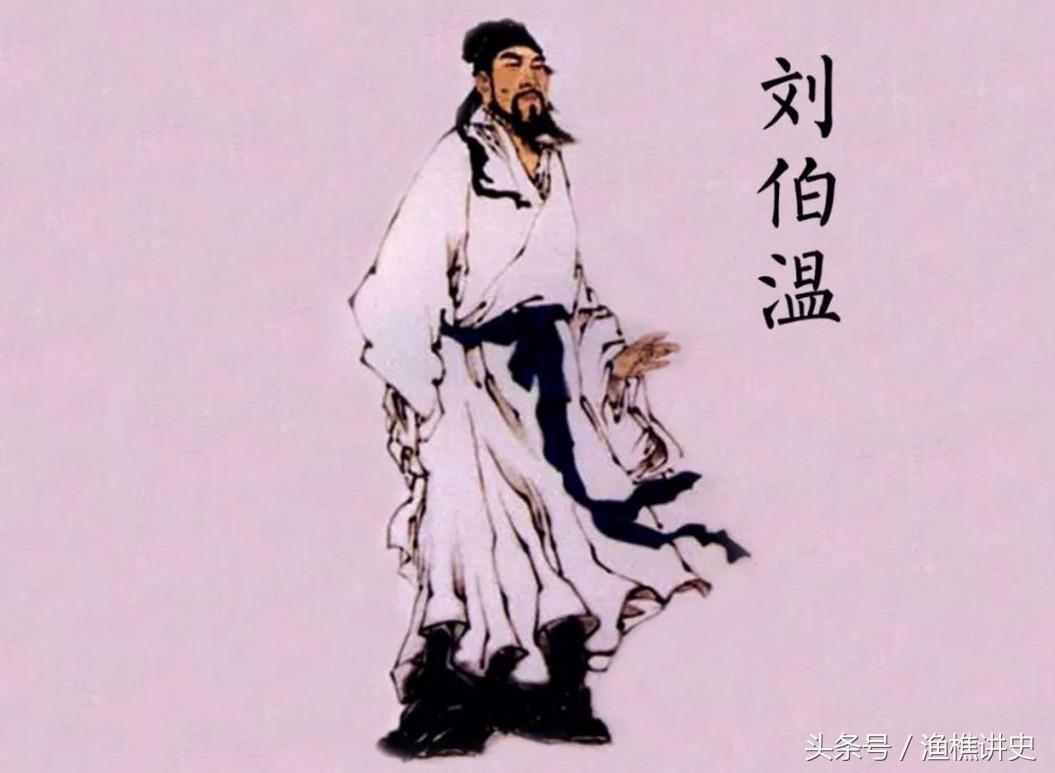 劉伯溫四肖選一肖首頁(yè)——揭秘古代預(yù)測(cè)奇才劉伯溫的生肖奇緣，揭秘劉伯溫生肖奇緣，四肖選一，古代預(yù)測(cè)奇才的生肖秘密揭曉
