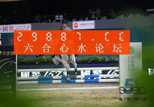 揭秘7777788888精準(zhǔn)預(yù)測(cè)一肖中特——探索神秘?cái)?shù)字與生肖彩票的奧秘，揭秘神秘?cái)?shù)字與生肖彩票，精準(zhǔn)預(yù)測(cè)一肖中特之道