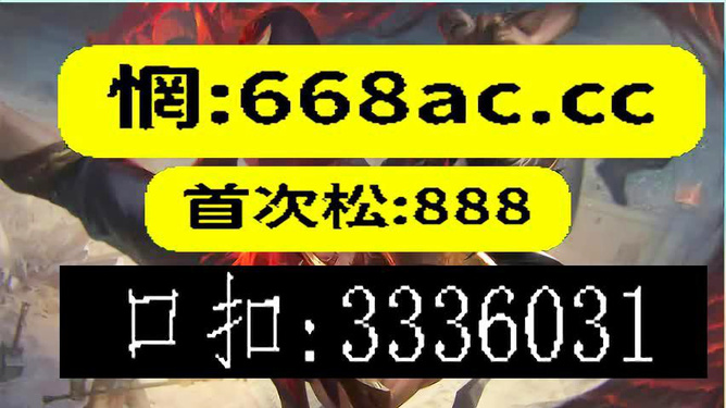 澳門今晚必開一肖一特9995，探索生肖彩票的魅力與預測，澳門生肖彩票探索，預測魅力與今晚必開一肖一特9995的神秘面紗