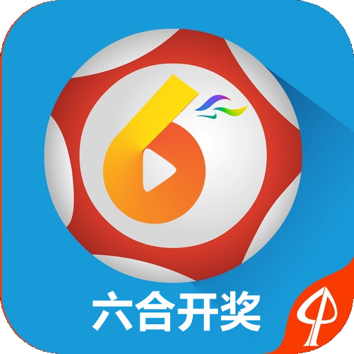 澳門六開獎結果網(wǎng)站——最新開獎信息，輕松查詢，澳門六開獎結果實時更新，最新開獎信息一鍵查詢