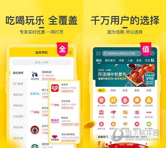 澳門(mén)今晚開(kāi)獎(jiǎng)結(jié)果2020，探索彩票背后的秘密與期待，澳門(mén)彩票開(kāi)獎(jiǎng)背后的秘密與期待，探索2020年開(kāi)獎(jiǎng)結(jié)果