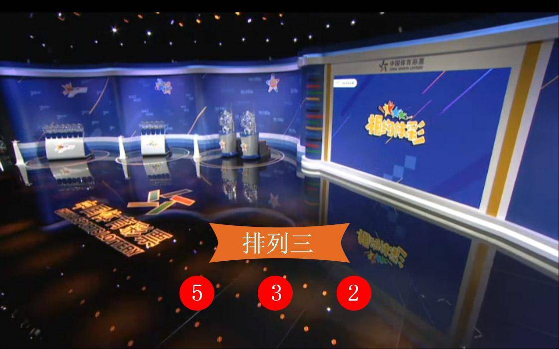 澳門六星開獎(jiǎng)結(jié)果解析與預(yù)測(cè)，探索彩票背后的秘密，澳門六星開獎(jiǎng)解析與預(yù)測(cè)，探索彩票背后的奧秘