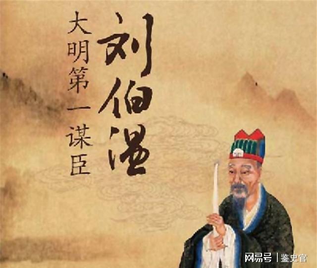 關(guān)于劉伯溫高手論壇45646com一句話(huà)解肖的探討，劉伯溫高手論壇解肖探討，一語(yǔ)解析揭秘玄機(jī)