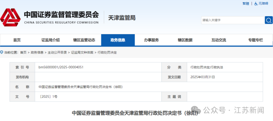 澳門正版免費資源展望，邁向未來的精準(zhǔn)服務(wù)體驗（2025展望），澳門正版資源展望，邁向精準(zhǔn)服務(wù)體驗的未來之路（2025年展望）