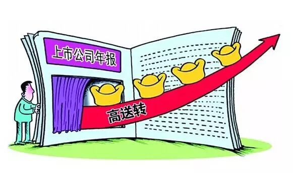 王中王回不象必出一肖——深度解讀與預(yù)測邏輯，王中王深度解讀與預(yù)測邏輯，非必然出一生肖分析