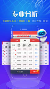 澳門彩最準最快開獎圖庫——全面解析澳門彩票開獎動態(tài)，澳門彩最準最快開獎圖庫，全面解讀澳門彩票開獎實時動態(tài)