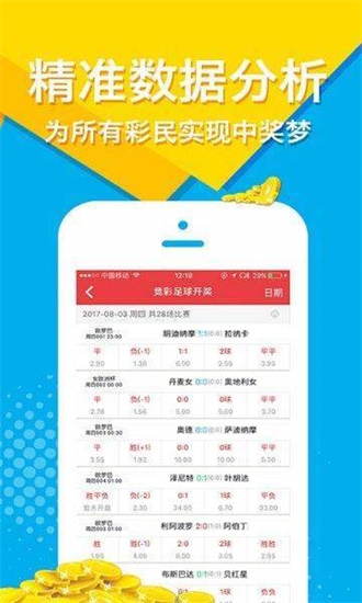 澳門(mén)正版免費(fèi)全年資料大全旅游團(tuán)，探索澳門(mén)之美的絕佳選擇，澳門(mén)正版全年資料大全旅游團(tuán)，探索澳門(mén)之美的最佳指南