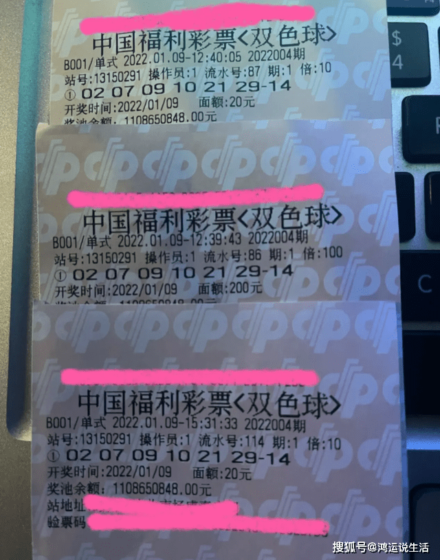 澳門六會彩開獎結(jié)果六解析及展望，澳門六會彩開獎結(jié)果深度解析與未來展望