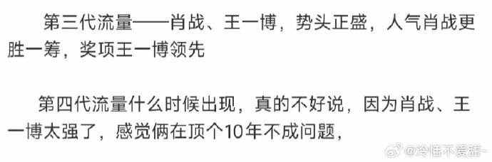 王中王一句解一肖資料，揭秘生肖運勢與個性特征，揭秘生肖運勢與個性特征，王中王一句解一肖資料全解析