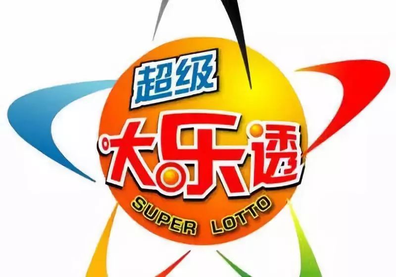 王中王平特一肖結(jié)果，深度解析與探索，王中王平特一肖結(jié)果深度解析與探索揭秘