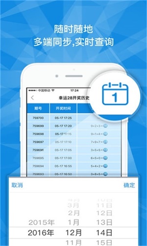 澳門一碼一肖一特一中Ta幾si——探索澳門博彩文化的魅力，澳門博彩文化魅力探索，一碼一肖一特一中Ta幾si