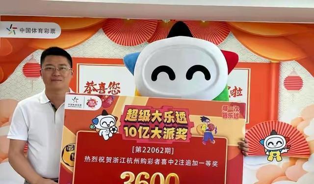 揭秘王中王馬老師預(yù)測(cè)平特一肖的神秘技巧，揭秘王中王馬老師預(yù)測(cè)平特一肖的神秘技巧揭秘，馬老師的生肖預(yù)測(cè)技巧解析