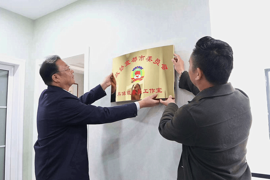 掛牌全篇正版掛牌掛，打造誠信交易環(huán)境的重要性與策略，掛牌全篇正版掛牌掛，打造誠信交易環(huán)境的關(guān)鍵與策略