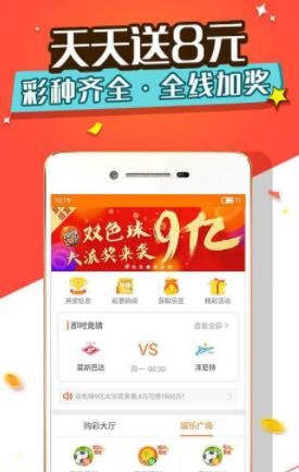 四肖三期必出一期王中王，揭秘背后的秘密與策略，揭秘四肖三期必出一期王中王的秘密與策略
